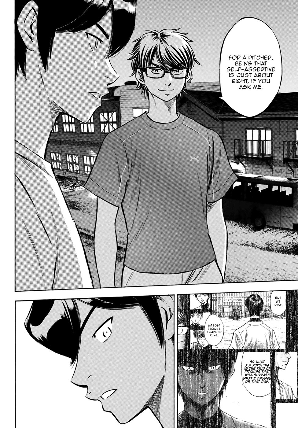 Daiya no A - Act II Chapter 198 16